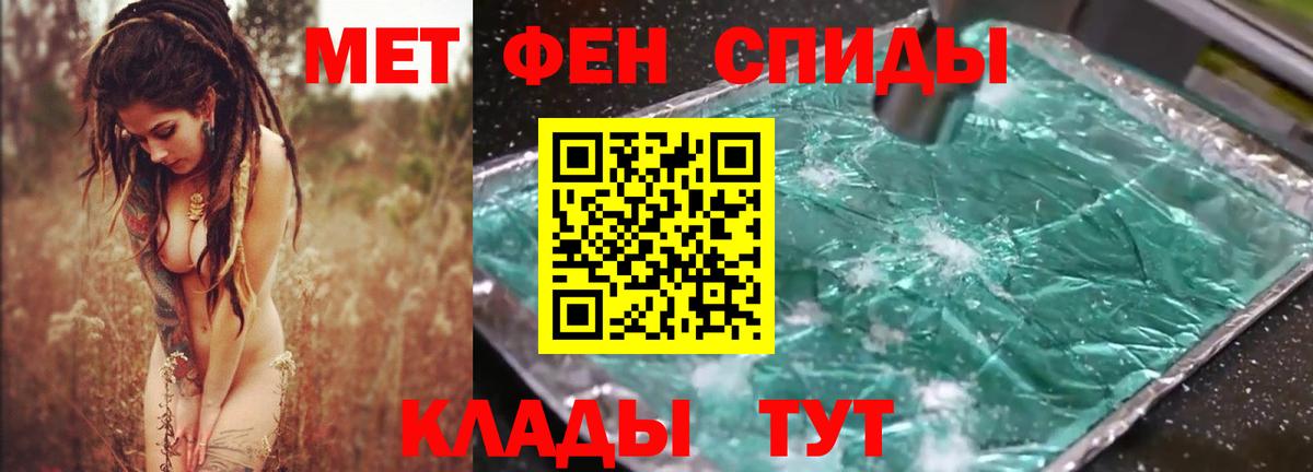 Архангельск  АМФ Premium  Вход с VPN 