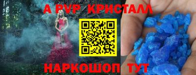 дмт Анжеро-Судженск
