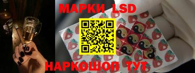 дмт Анжеро-Судженск