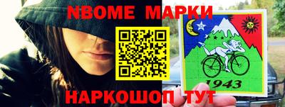 меф VHQ Ачхой-Мартан