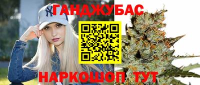 дмт Анжеро-Судженск