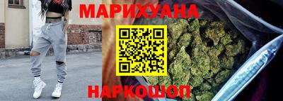 ALPHA PVP Ангарск