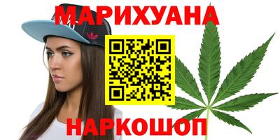 ALPHA PVP Ангарск