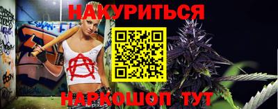 дмт Анжеро-Судженск