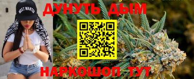 ALPHA PVP Ангарск