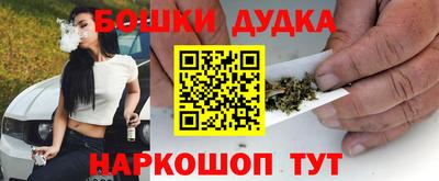 ALPHA PVP Ангарск