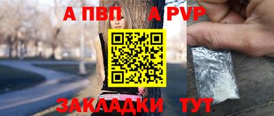 дмт Анжеро-Судженск