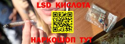 дмт Анжеро-Судженск