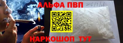 дмт Анжеро-Судженск