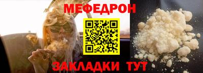 дмт Анжеро-Судженск