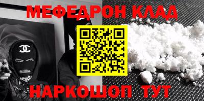 дмт Анжеро-Судженск