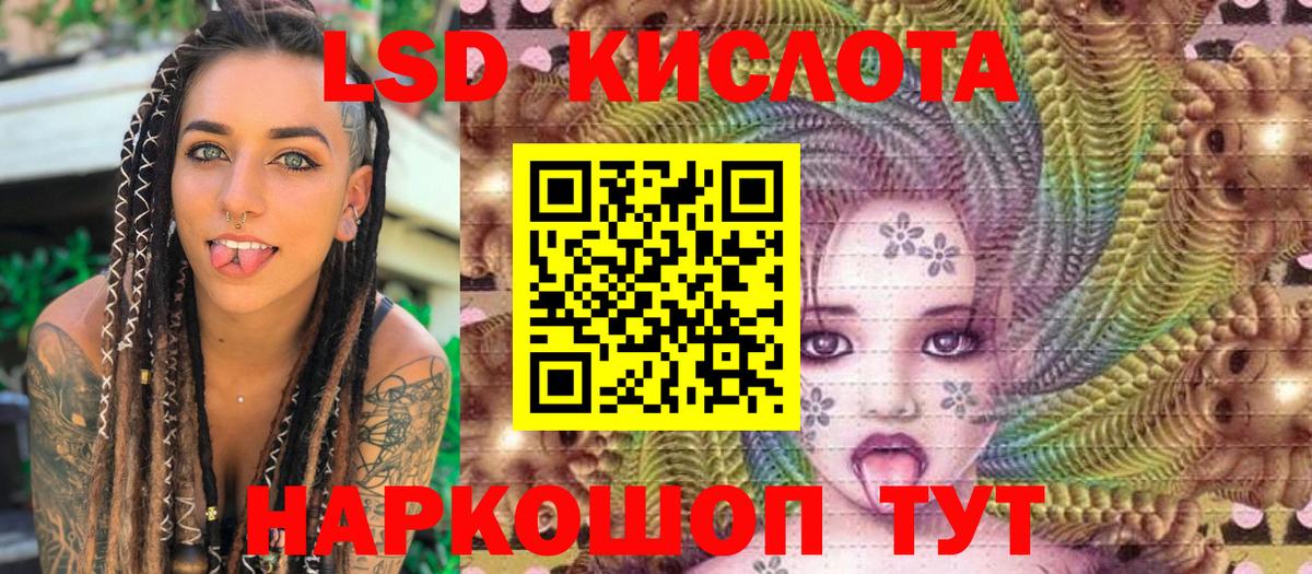 Марки NBOMe 1500мкг  Вход с VPN  Марки NBOMe 1500мкг  Архангельск 